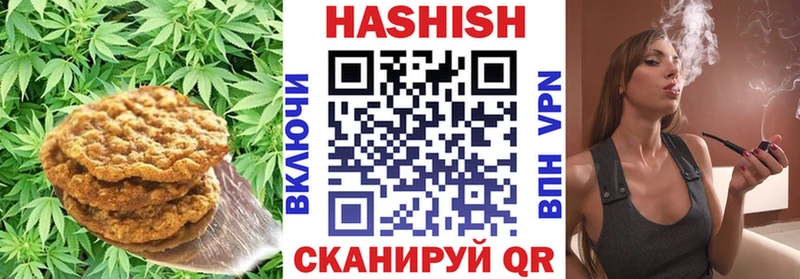наркошоп Анапа kraken маркетплейс Cannafood конопля