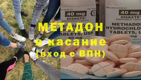 трава Алексин