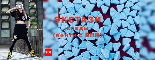 мескалин Алексеевка