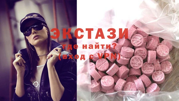 хмурый Алзамай