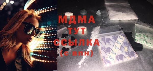 хмурый Алзамай